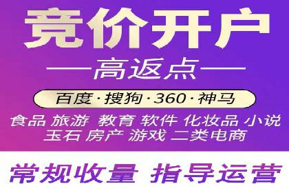 信息流运营策略实战分享